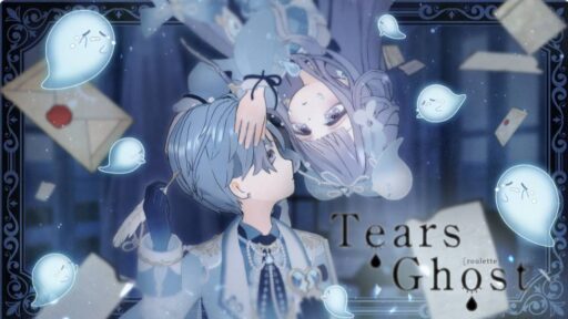 【Mirrativ】Tears Ghost《新作エモモ》